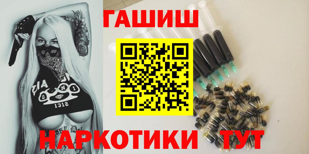  КОКАИН Аша