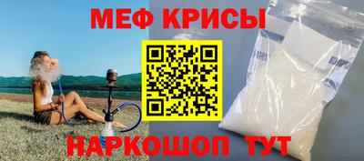 гашишное масло Свободный
