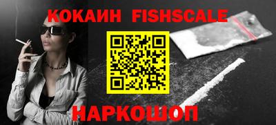 дурь Севастополь