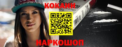 гашишное масло Свободный