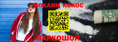 гашишное масло Свободный