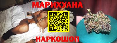 дурь Севастополь