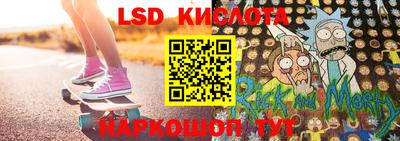 гашишное масло Свободный