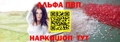 гашишное масло Свободный