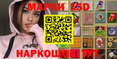 гашишное масло Свободный