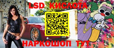 дурь Севастополь