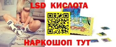 гашишное масло Свободный