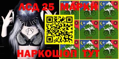 гашишное масло Свободный