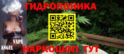 дурь Севастополь