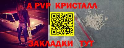 гашишное масло Свободный