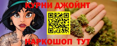 дурь Севастополь