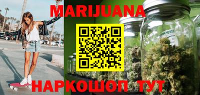дурь Севастополь