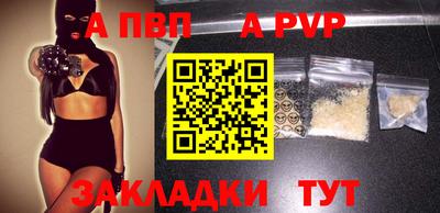 гашишное масло Свободный
