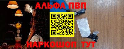 гашишное масло Свободный