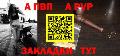 гашишное масло Свободный