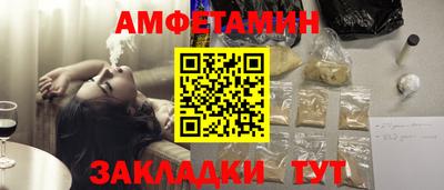 гашишное масло Свободный