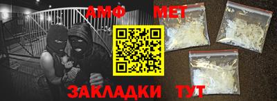 дурь Севастополь