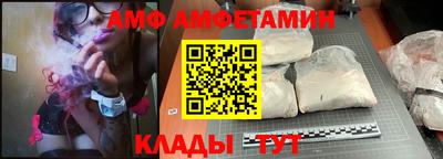 дурь Севастополь