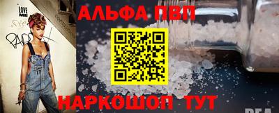 гашишное масло Свободный