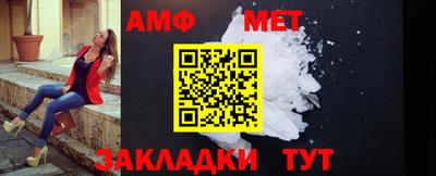 дурь Севастополь
