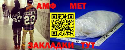 дурь Севастополь