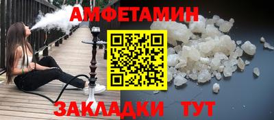 гашишное масло Свободный