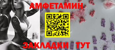 дурь Севастополь