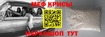 гашишное масло Свободный