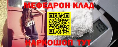 дурь Севастополь