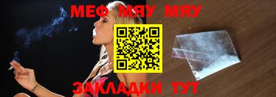 гашишное масло Свободный