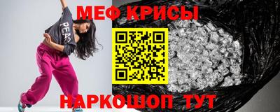 дурь Севастополь